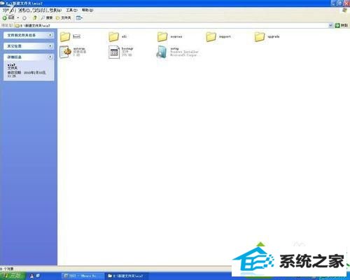 解压安装包 win系统硬盘安装不了win10系统的解决方法【图文教程】