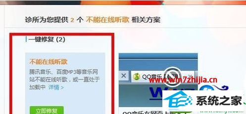 win10ϵͳ޷Ľ