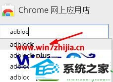 win10ϵͳʹóͨʱʾ֤汻ءĽ