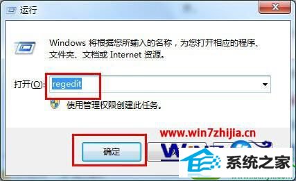 win10ϵͳiEҳ޸ĵĽ