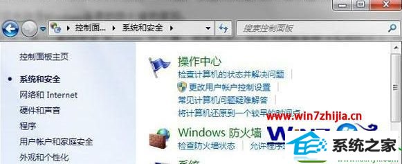 win10ϵͳiisܷʵĽ