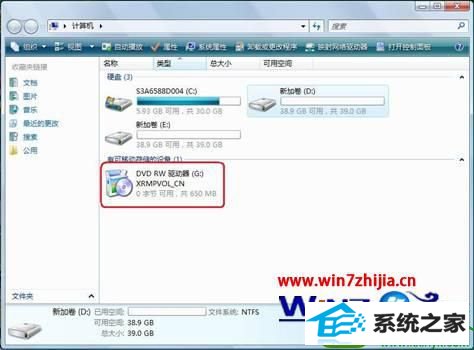 win10ϵͳ¼ʱ̲ʾ̵Ľ