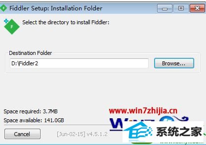 win10ϵͳ޷װFiddlerʾ޷ҵļError opening file for writeingĽ