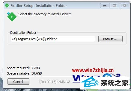 win10ϵͳ޷װFiddlerʾ޷ҵļError opening file for writeingĽ