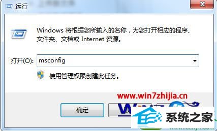 win10系统无法显示输入法怎么回事 win10系统电脑输入法不显示的解决方法