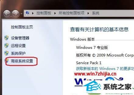 win10ϵͳʾdCoM server process launcherֹĽ