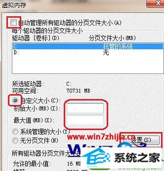 win10ϵͳʾdCoM server process launcherֹĽ