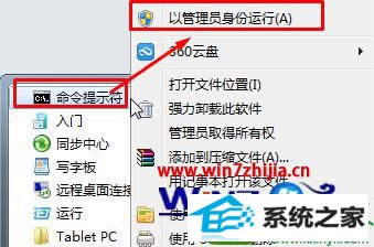 win10ϵͳ޷жkb3035583Ľ