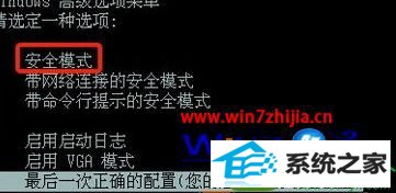 win10ϵͳ޷жkb3035583Ľ