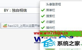 win10ϵͳ鿴360ȫʷ¼Ĳ