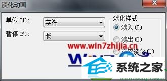 win10ϵͳӰ޸ıֵĲ