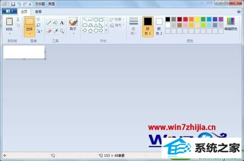 win10ϵͳʼǱͼɫĲ