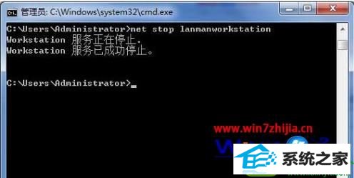 win10ϵͳLanmanworkstationĲ