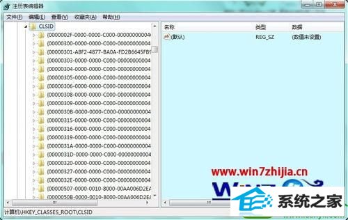 win10ϵͳҼ˵еġ2345ѡĲ