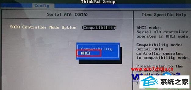 win10ϵͳbiosÿahciģʽĲ