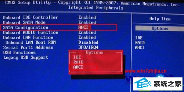 win10ϵͳbiosÿahciģʽĲ