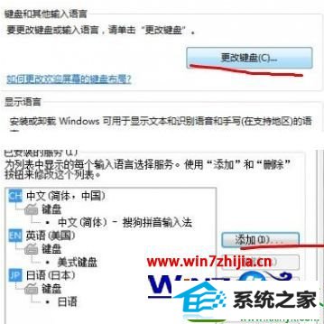  win10ϵͳ ӵ뷨Ĳ