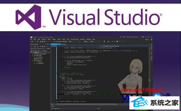 win10ϵͳװʹVisual studioĲ