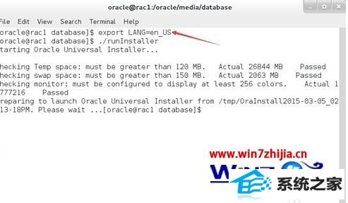 win8ϵͳװoracle 11gR2ν