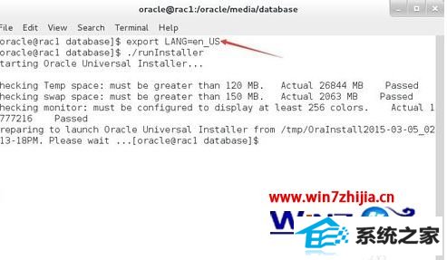 win8ϵͳװoracle 11gR2ν