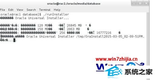 win8ϵͳװoracle 11gR2ν