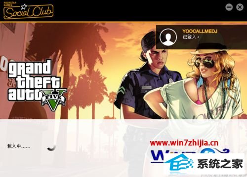 win8콢ϵͳgta5Ϸ202¼ô