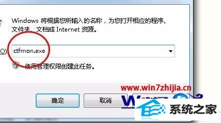 ʼǱwin8ϵͳѹ뷨ͼ겻ʾô