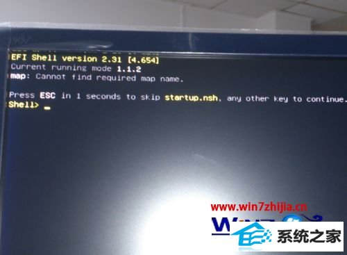 win8ϵͳʱʾpress esc in 1 secondsĽ