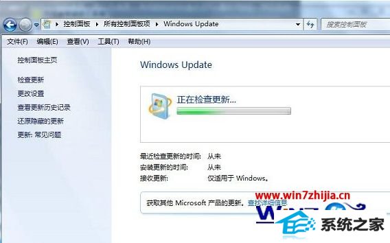 win8ϵͳ豸ʾδװô