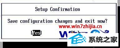 解决win8电脑启动蓝屏左上角显示Memtest86+V2.11的方法