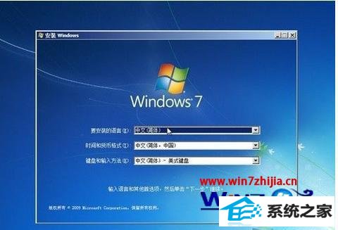 win8 32λϵͳô