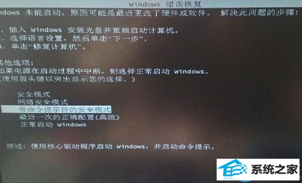  win10ʾwindowsָô   