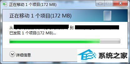 win10ϵͳļʾio豸ô