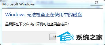 win10ϵͳļʾio豸ô