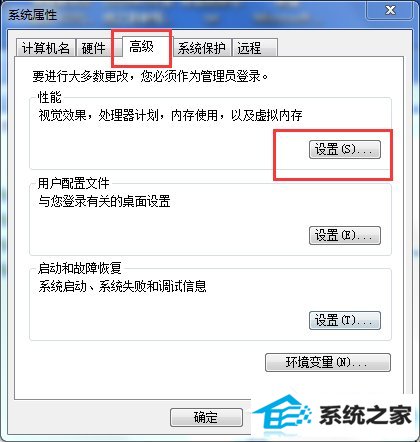 νwin10⣿