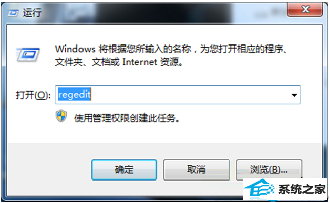 win10ϵͳ½wordĵô죿   