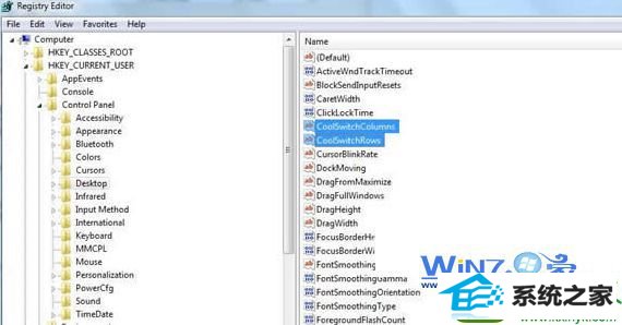 win10系统设置切换窗口的显示数目的操作方法