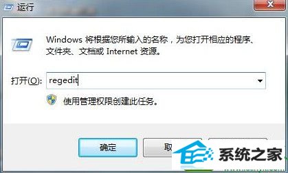 win10ϵͳӢ˵error reportڵĽ