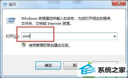 win10ϵͳʼǱʱϵͳʾc:/oemfsܾʵĽ