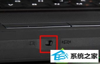 开启无线网卡的开关 win10系统笔记本无线网卡开启不了的解决方法
