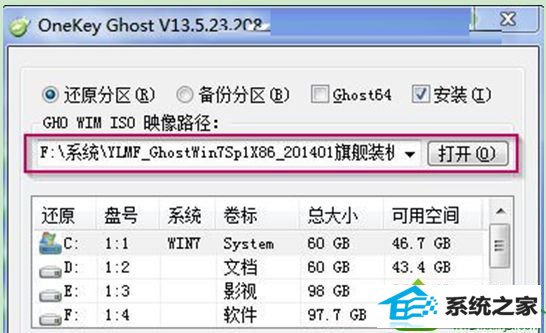 win10ϵͳװʱʾļ·ĵĽ