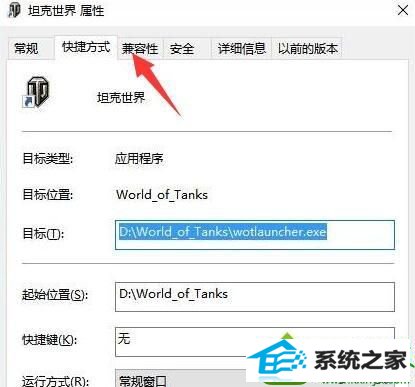 win10ϵͳ̹粻ֵܴĽ