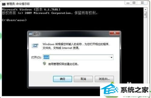 win10系统设置ip地址遇到默认网关填写问题怎么办 win10系统设置ip地址遇到默认网关填写问题的解决方法