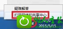 win10系统设置ip地址遇到默认网关填写问题怎么办 win10系统设置ip地址遇到默认网关填写问题的解决方法