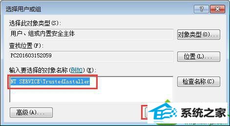 win10系统玩饥荒提示error during initialization怎么办 win10系统玩饥荒提示error during initialization的解决方法