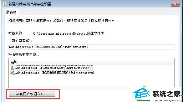 win10系统玩饥荒提示error during initialization怎么办 win10系统玩饥荒提示error during initialization的解决方法