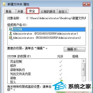 win10系统玩饥荒提示error during initialization怎么办 win10系统玩饥荒提示error during initialization的解决方法