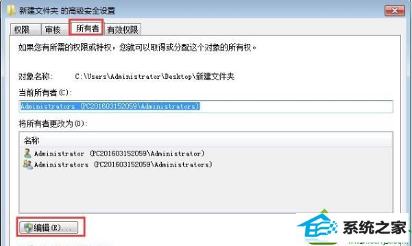 win10系统玩饥荒提示error during initialization怎么办 win10系统玩饥荒提示error during initialization的解决方法