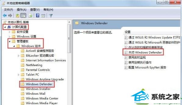 win10出现错误代码0x80070643安装时发生严重错误怎么办 win10系统出现错误代码0x80070643安装时发生严重错误的解决方法