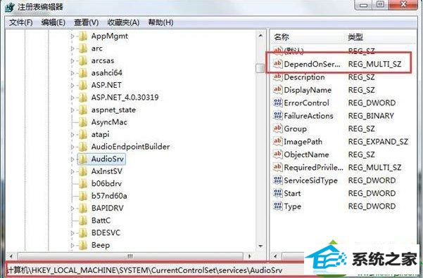 win10ϵͳϷӳٵĽ